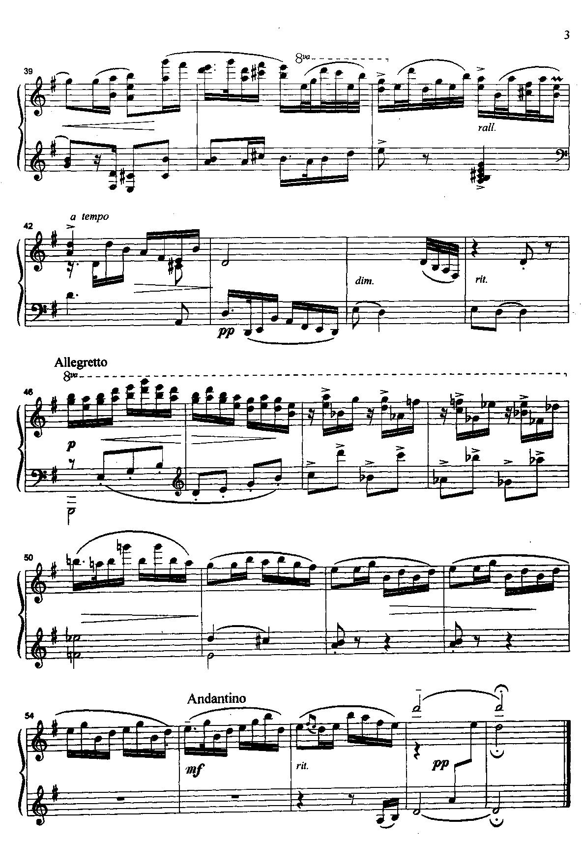 乡土小调钢琴曲谱（图3）