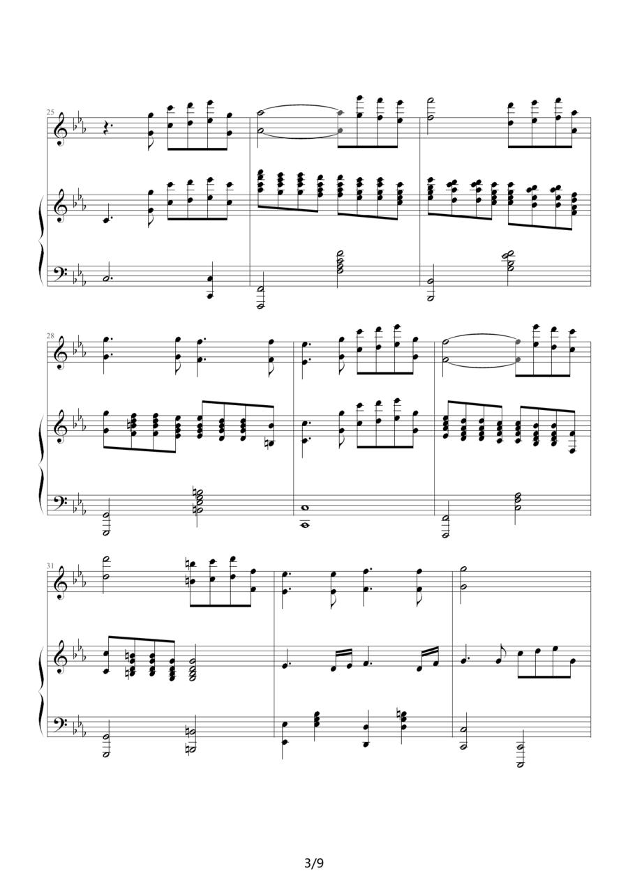 利鲁之歌（leeloos theme）钢琴曲谱（图3）