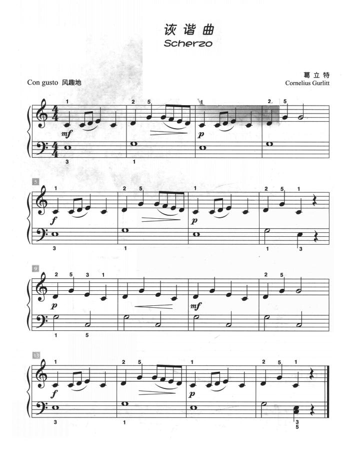 诙谐曲（儿童古典钢琴小品）钢琴曲谱（图1）