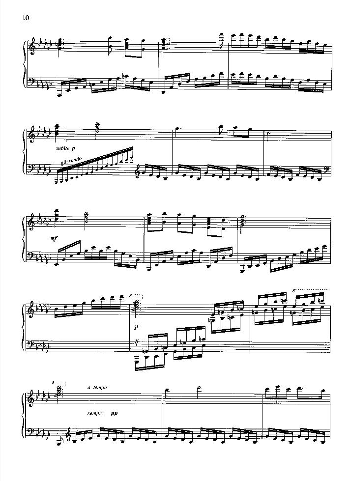 渔歌（闽南民歌）钢琴曲谱（图3）