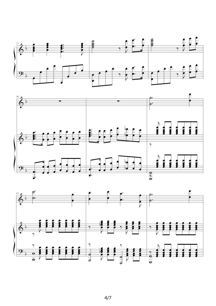 出埃及记（完整的麦克森演奏版）钢琴曲谱（图4）