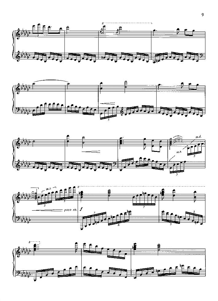 渔歌（闽南民歌）钢琴曲谱（图2）