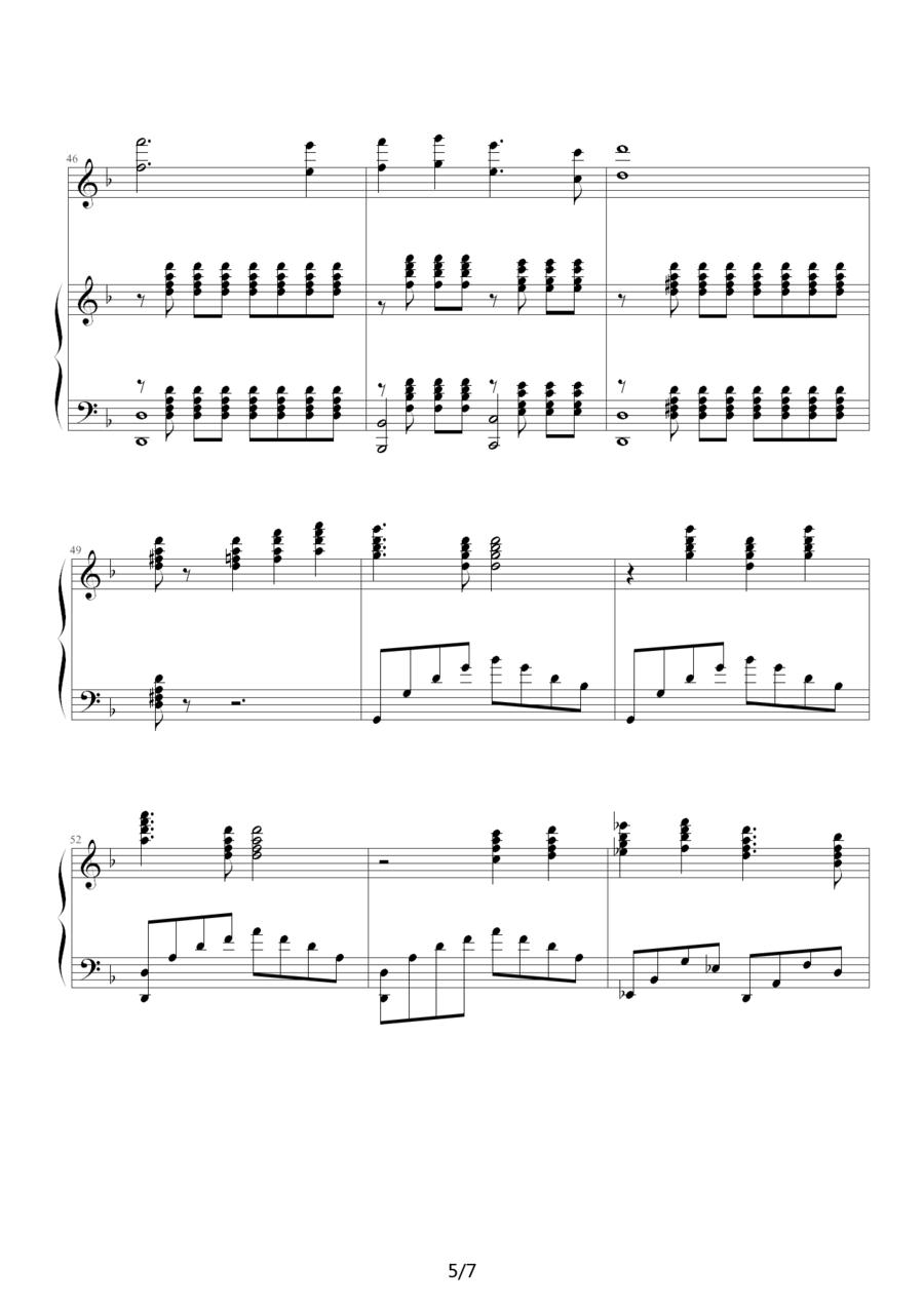 出埃及记（完整的麦克森演奏版）钢琴曲谱（图5）