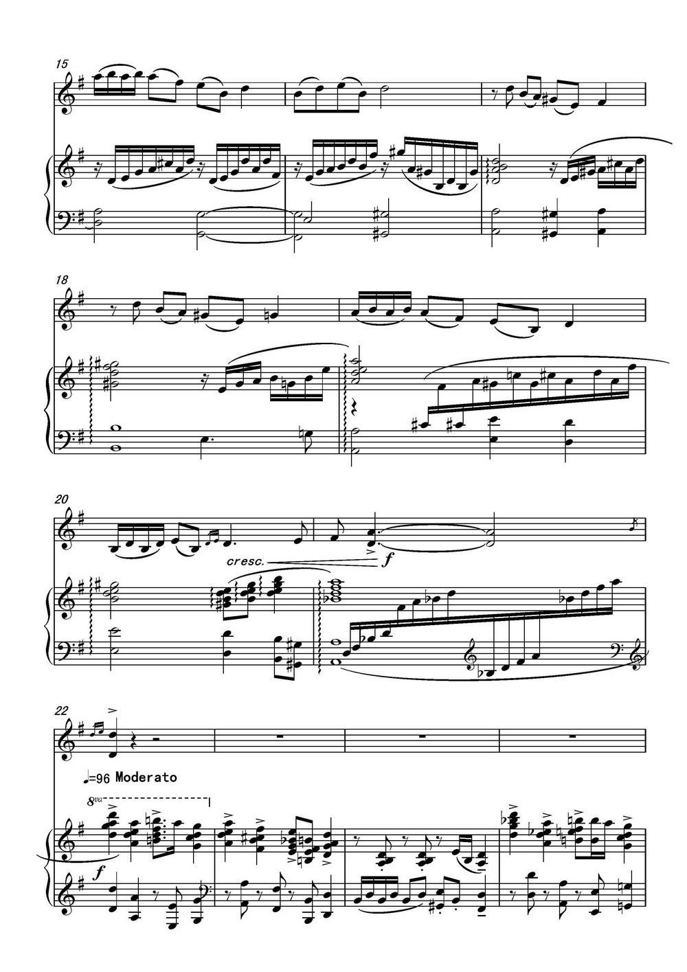 乡愁·乡韵（小提琴与钢琴）钢琴曲谱（图2）