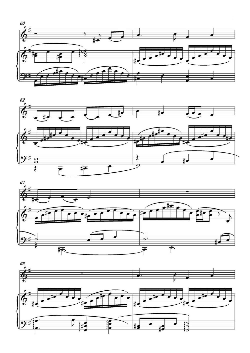 乡愁·乡韵（小提琴与钢琴）钢琴曲谱（图5）