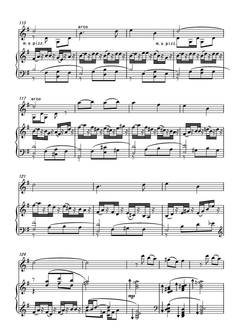 乡愁·乡韵（小提琴与钢琴）钢琴曲谱（图9）