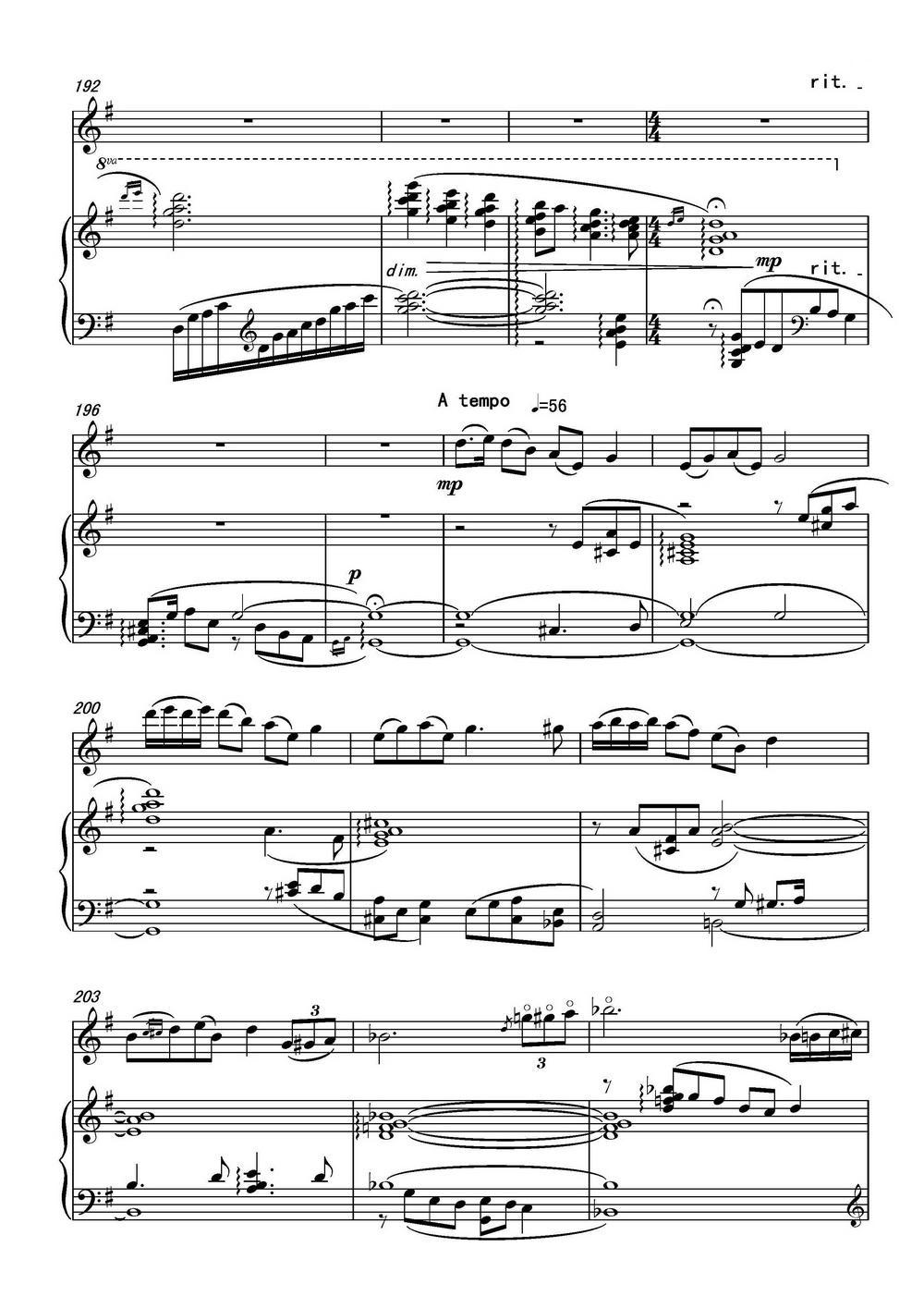乡愁·乡韵（小提琴与钢琴）钢琴曲谱（图13）