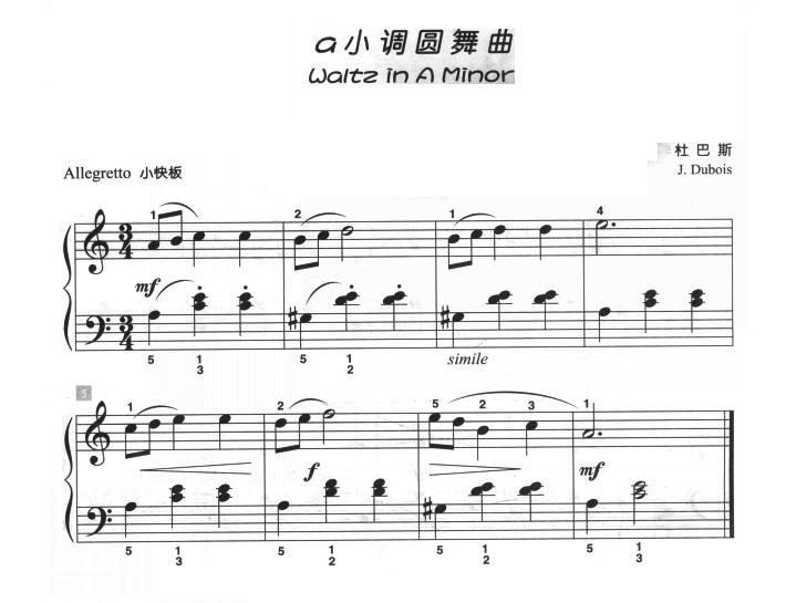 a小调圆舞曲（儿童古典钢琴小品）钢琴曲谱（图1）