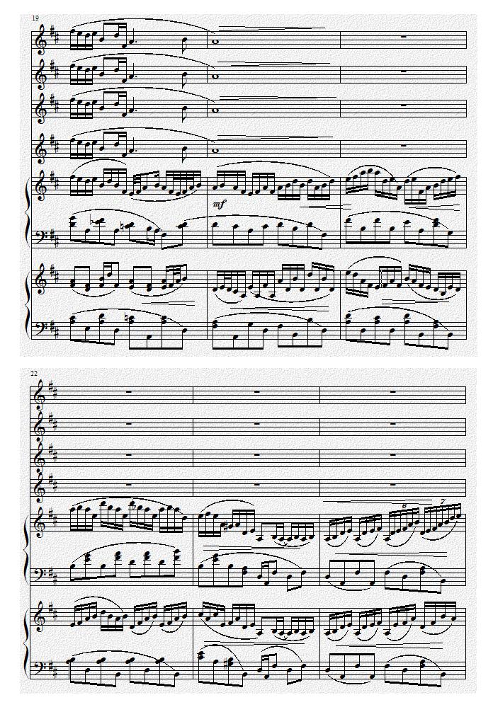 巴蜀风华情（二胡与双钢琴）钢琴曲谱（图4）