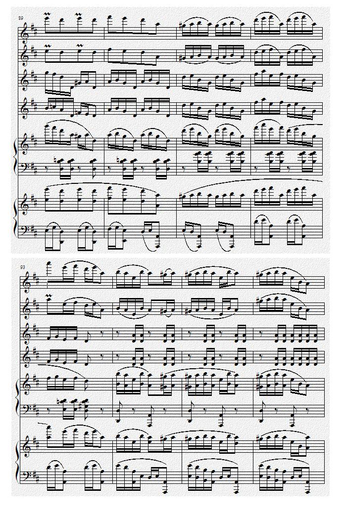 巴蜀风华情（二胡与双钢琴）钢琴曲谱（图16）