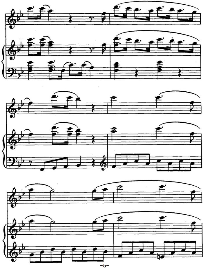种太阳（儿歌弹唱）钢琴曲谱（图5）