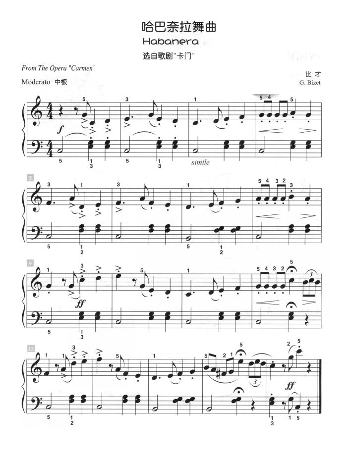 哈巴奈拉舞曲（儿童古典钢琴小品）钢琴曲谱（图1）