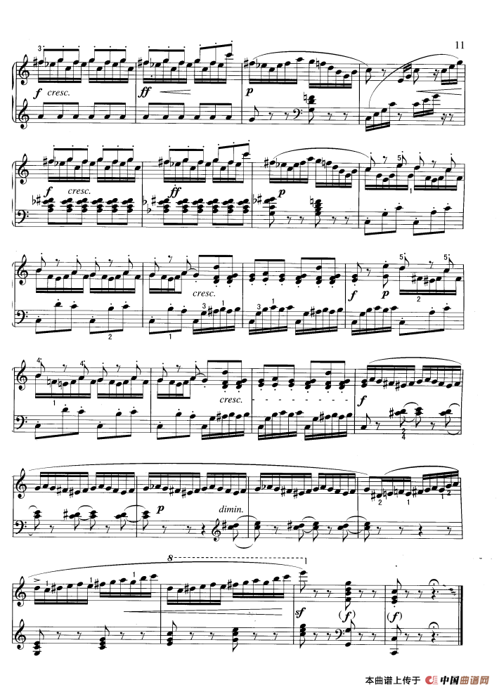 纺纱曲（门德尔松作曲版）钢琴曲谱（图5）