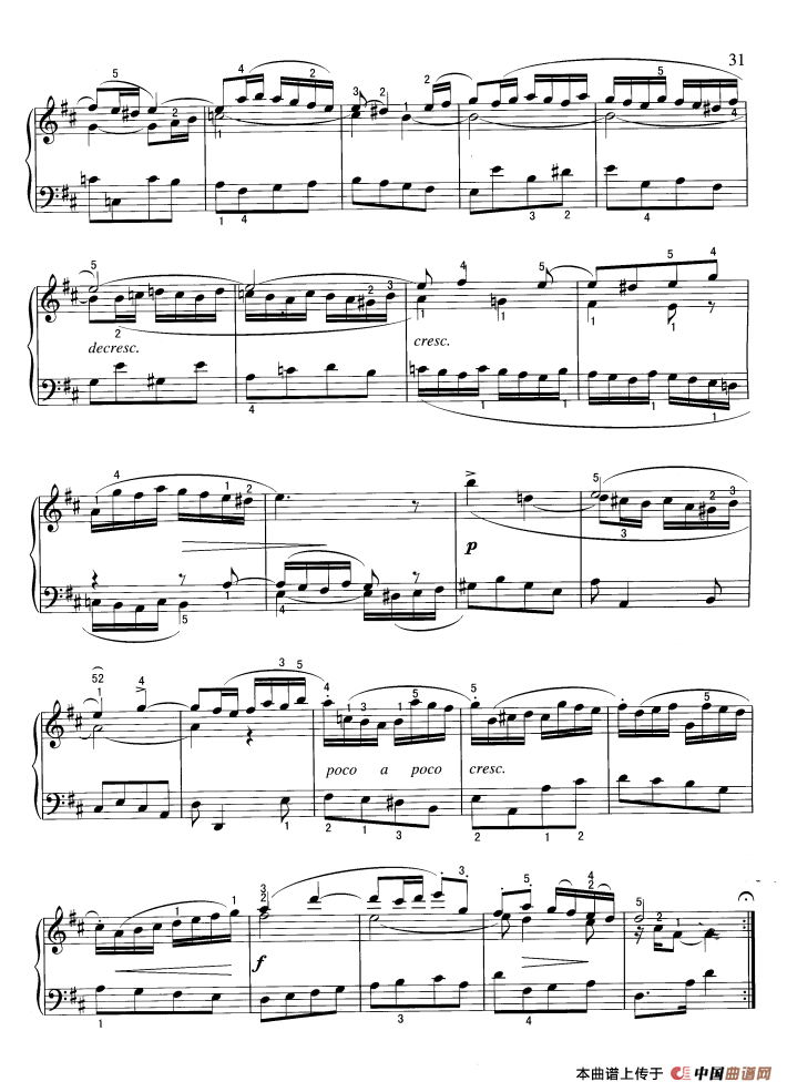 小前奏曲钢琴曲谱（图2）
