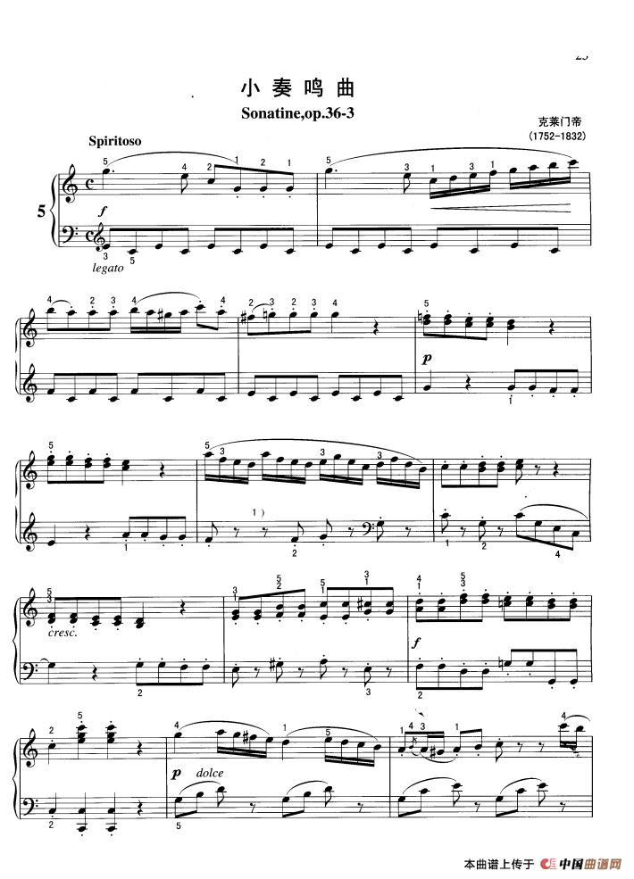 小奏鸣曲（Sonatine,op.36-3）钢琴曲谱（图1）