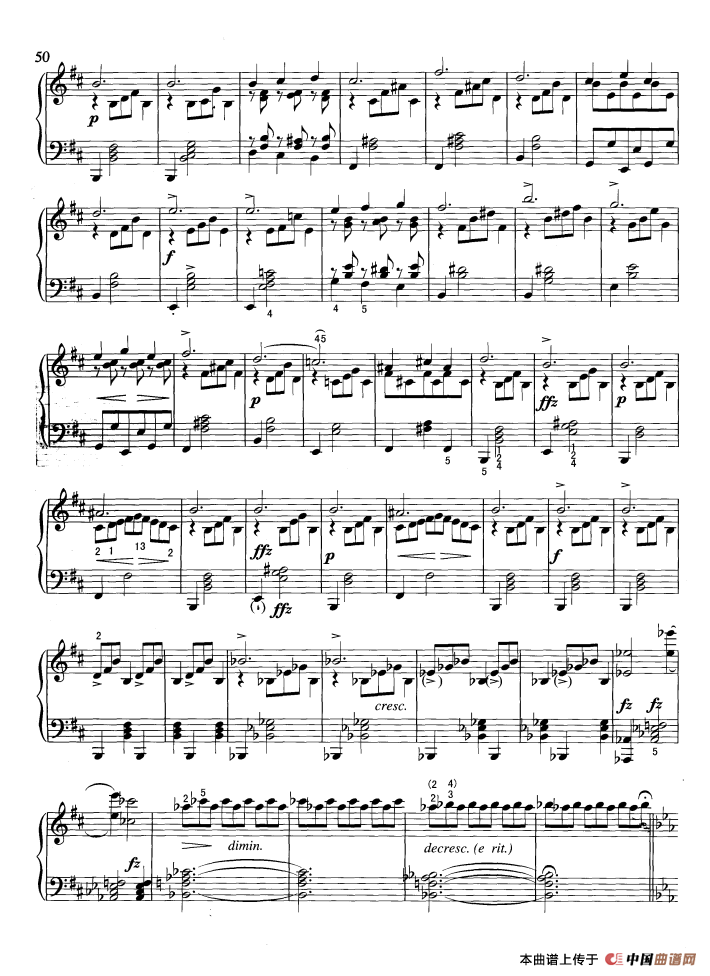 即兴曲（第2首）钢琴曲谱（图5）