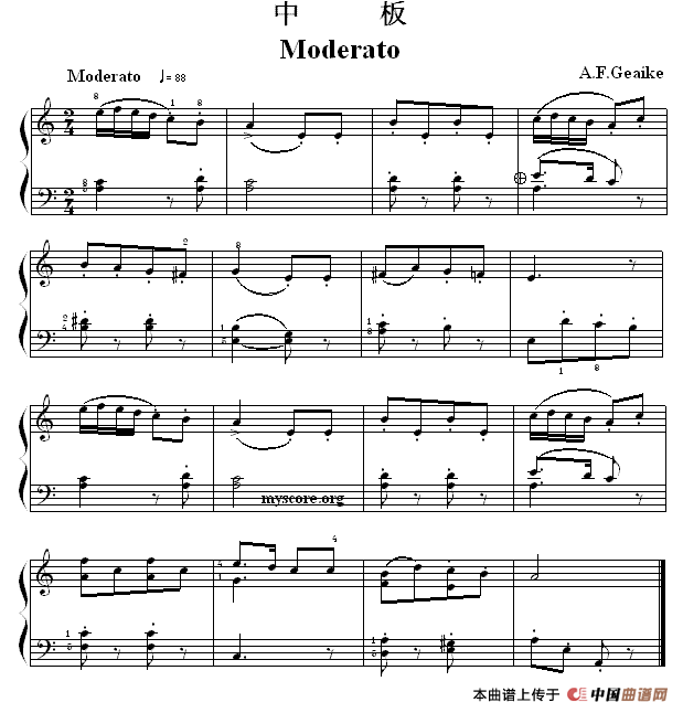 考级初级曲目：中板（Moderato）钢琴曲谱（图1）