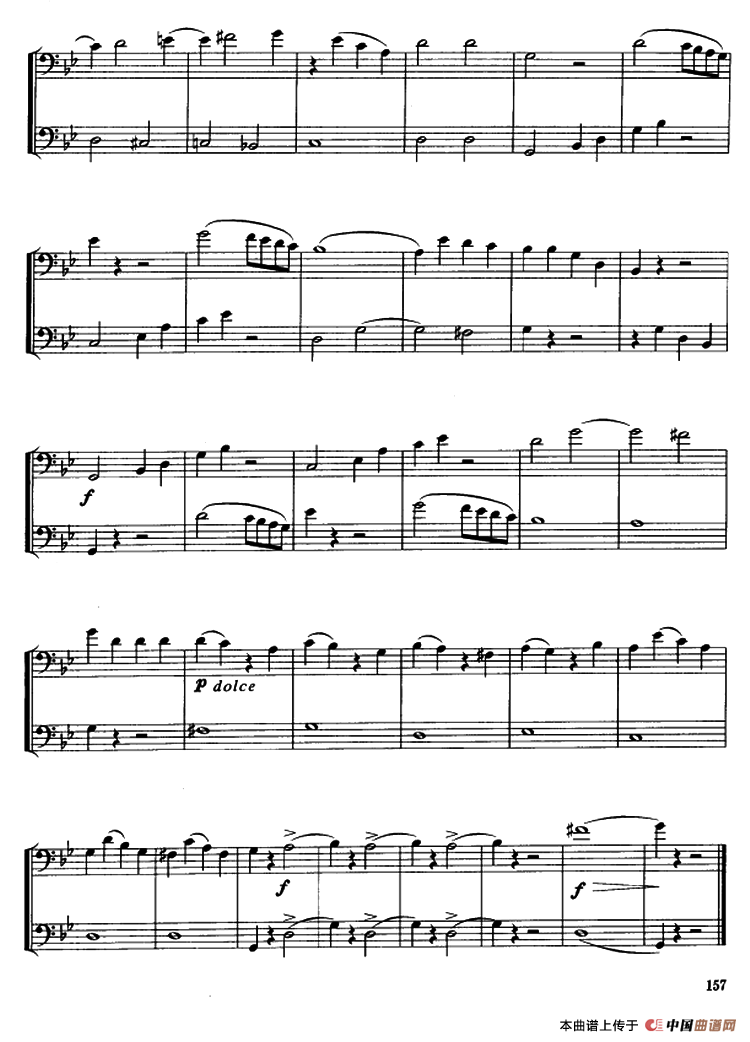 长号二重奏练习曲（4——14）钢琴曲谱（图7）