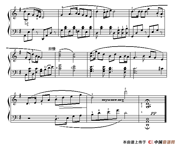 大红枣钢琴曲谱（图2）