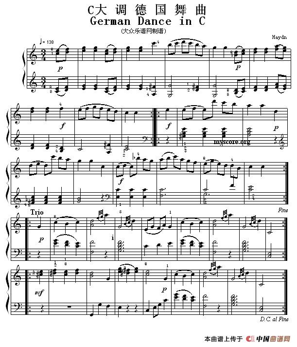 考级初级曲目：G大调德国舞曲（German Dance in C）钢琴曲谱（图1）
