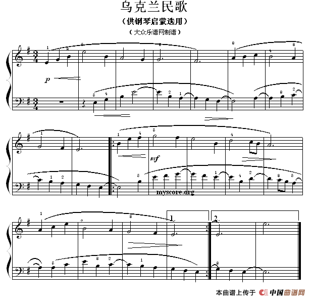 乌克兰民歌（钢琴启蒙小曲·106）钢琴曲谱（图1）