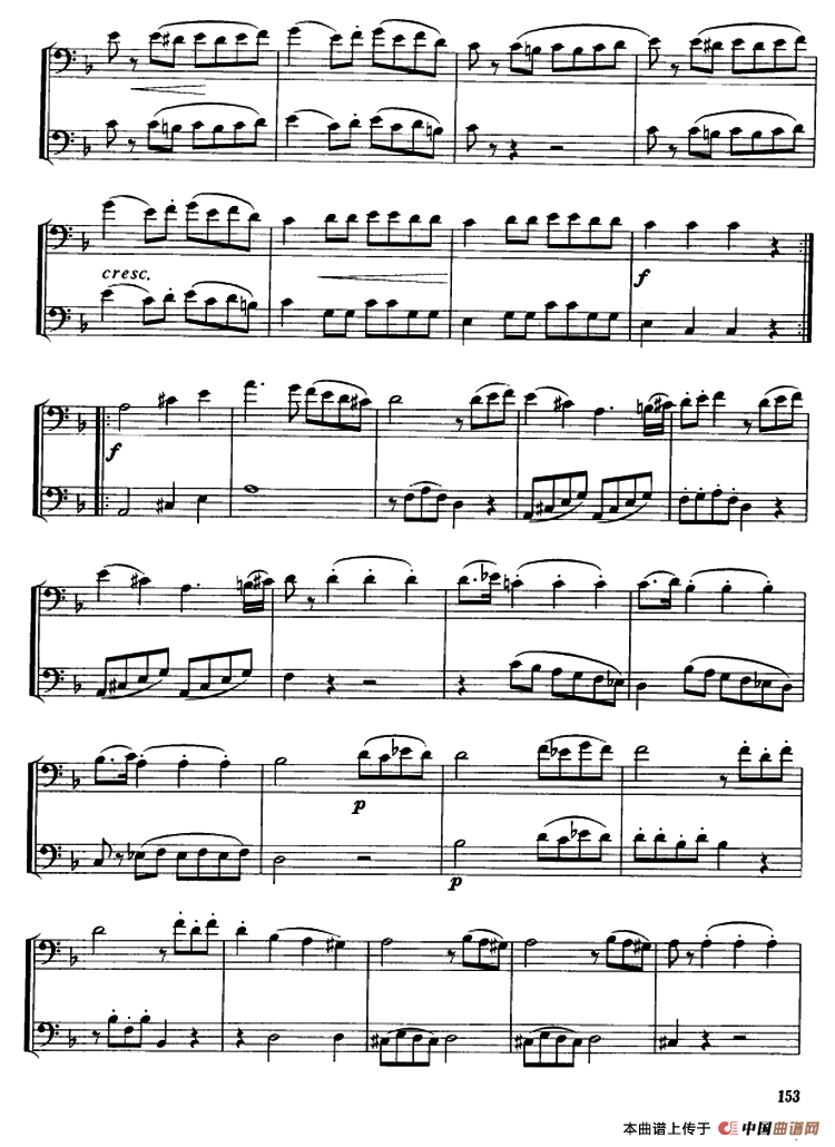 长号二重奏练习曲（4——14）钢琴曲谱（图3）