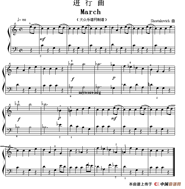 考级初级曲目：进行曲（March）钢琴曲谱（图1）