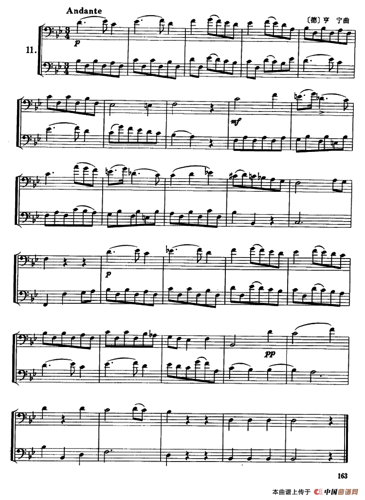 长号二重奏练习曲（4——14）钢琴曲谱（图13）