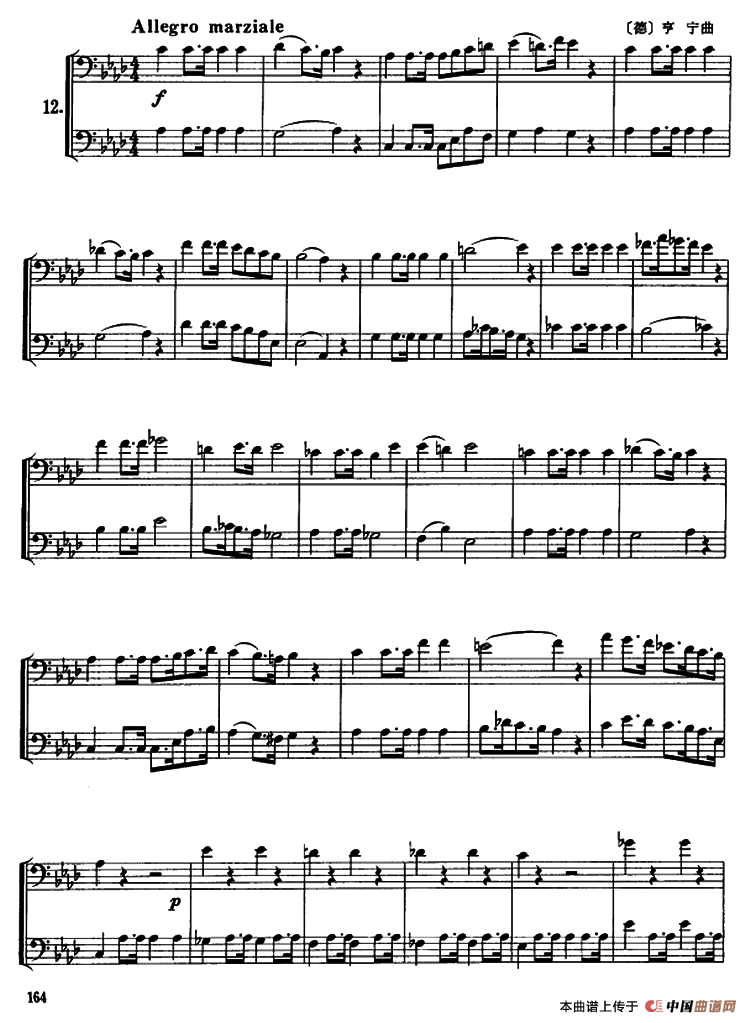 长号二重奏练习曲（4——14）钢琴曲谱（图14）
