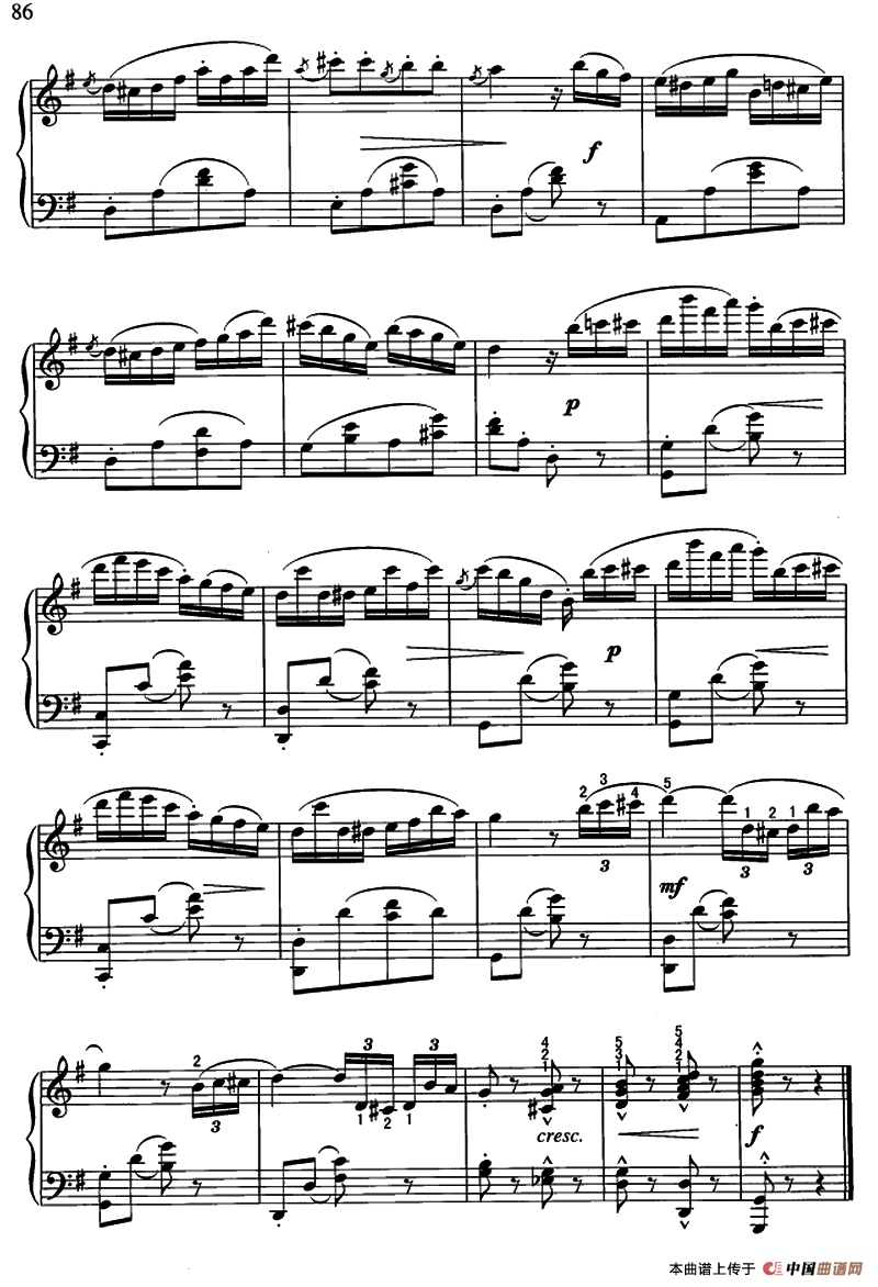 喷泉（带指法）钢琴曲谱（图6）