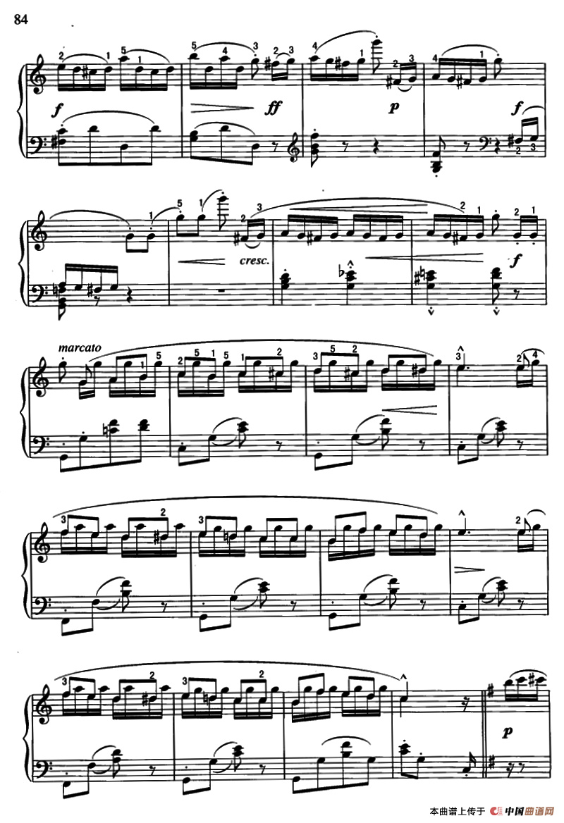 喷泉（带指法）钢琴曲谱（图4）