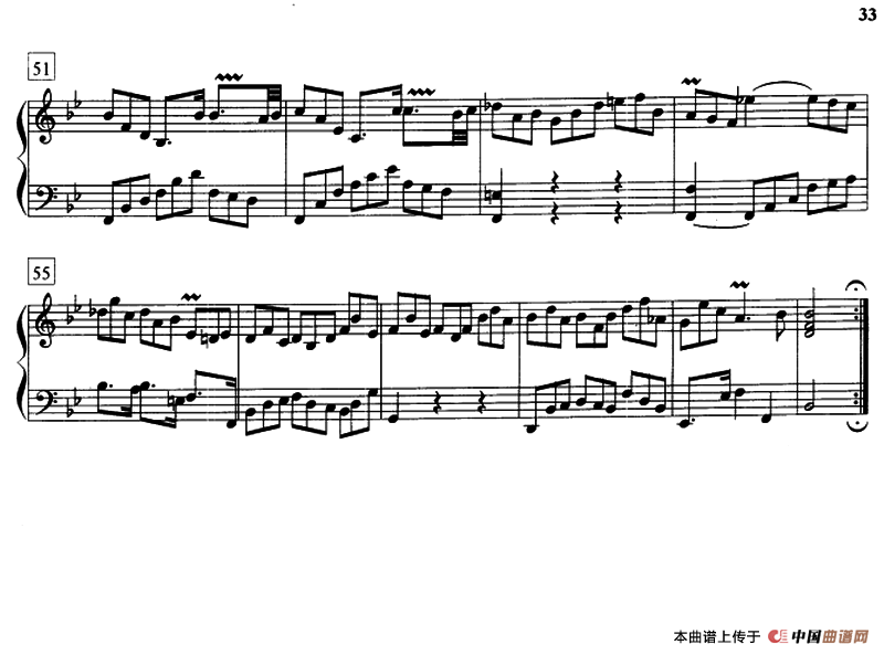 帕蒂塔（第一套）钢琴曲谱（图8）