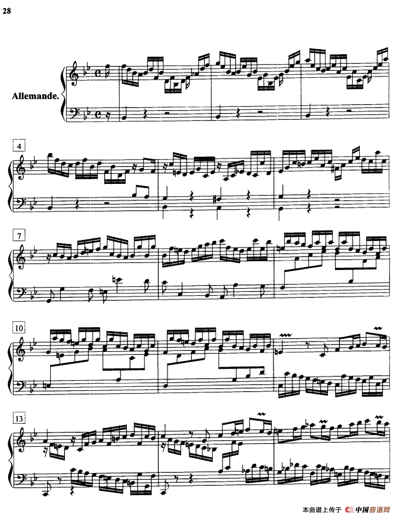 帕蒂塔（第一套）钢琴曲谱（图3）