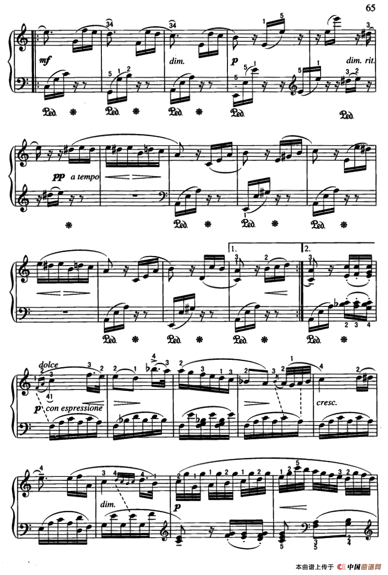 致爱丽丝钢琴曲谱（图2）