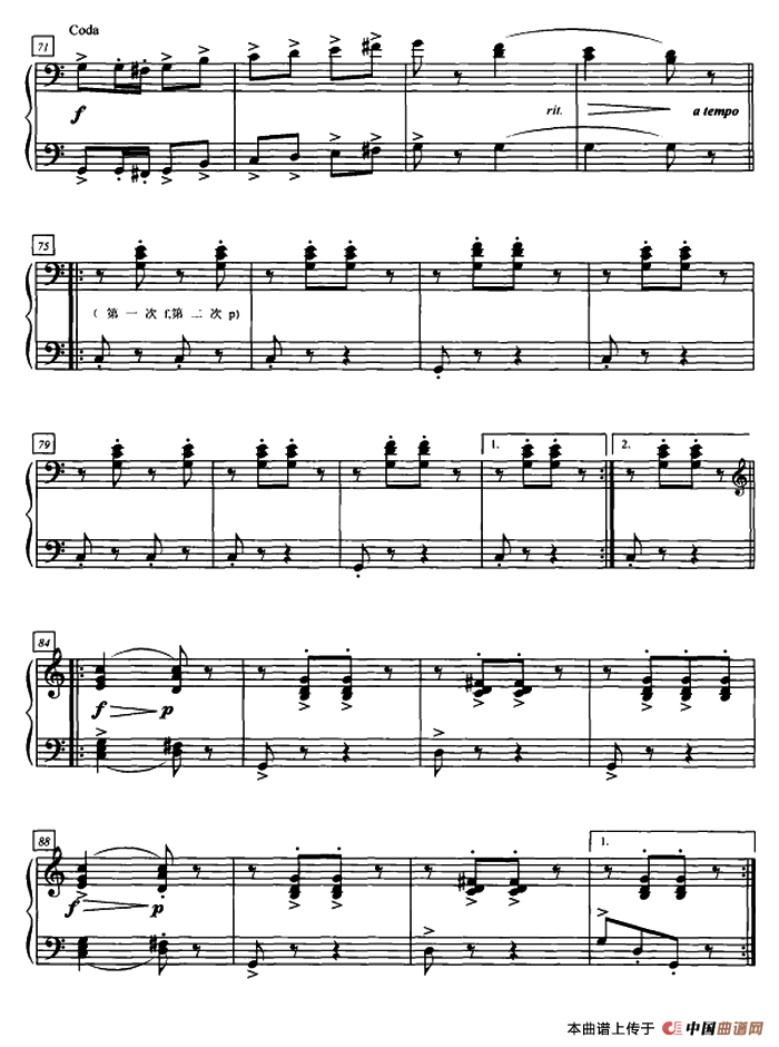 捷克波尔卡舞曲（四手联弹、第二钢琴）钢琴曲谱（图4）