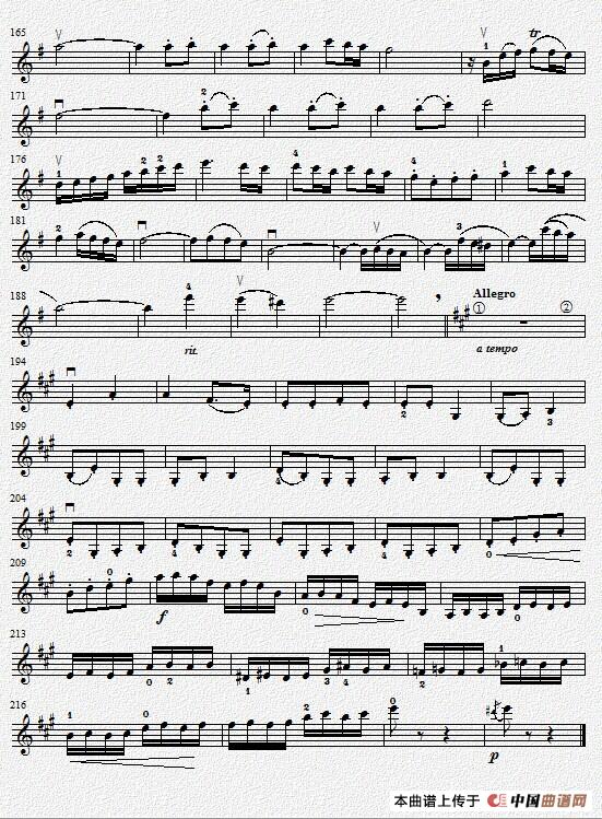 猜调（小提琴谱）钢琴曲谱（图4）