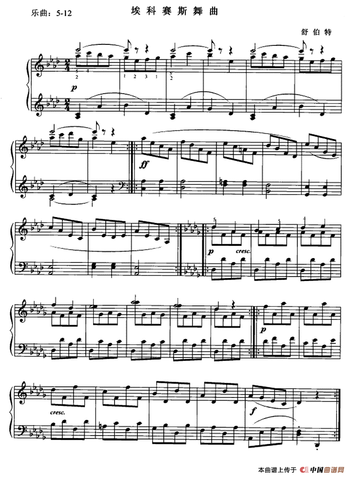 埃科赛斯舞曲钢琴曲谱（图1）