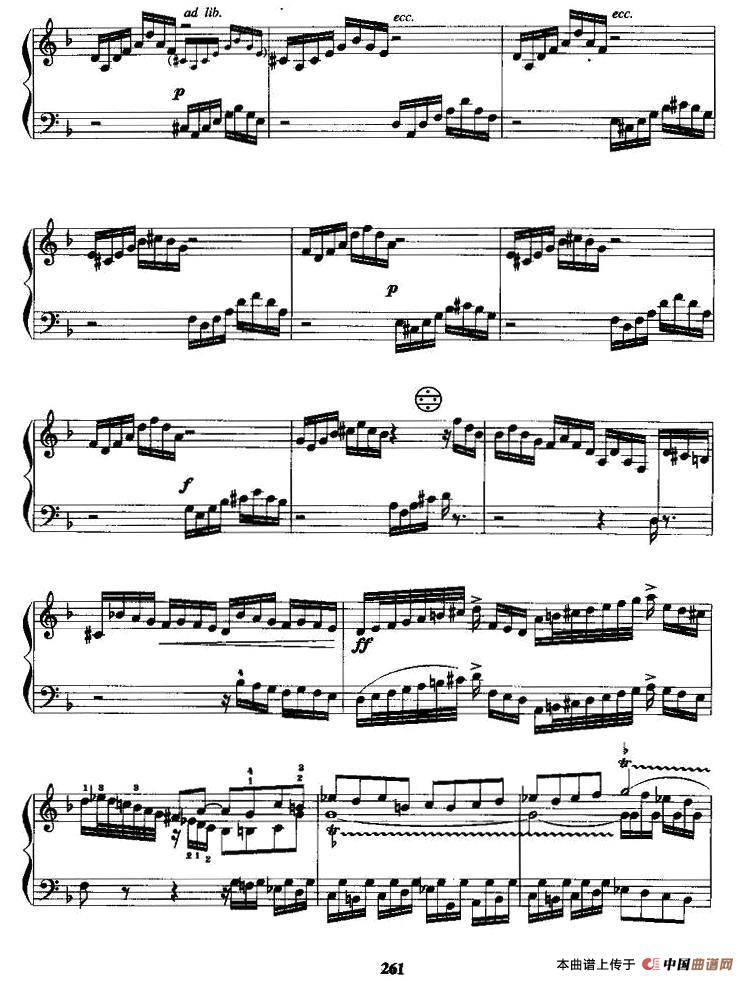Toccata and Fugue in D Minor（D小调托塔卡与赋格）钢琴曲谱（图7）