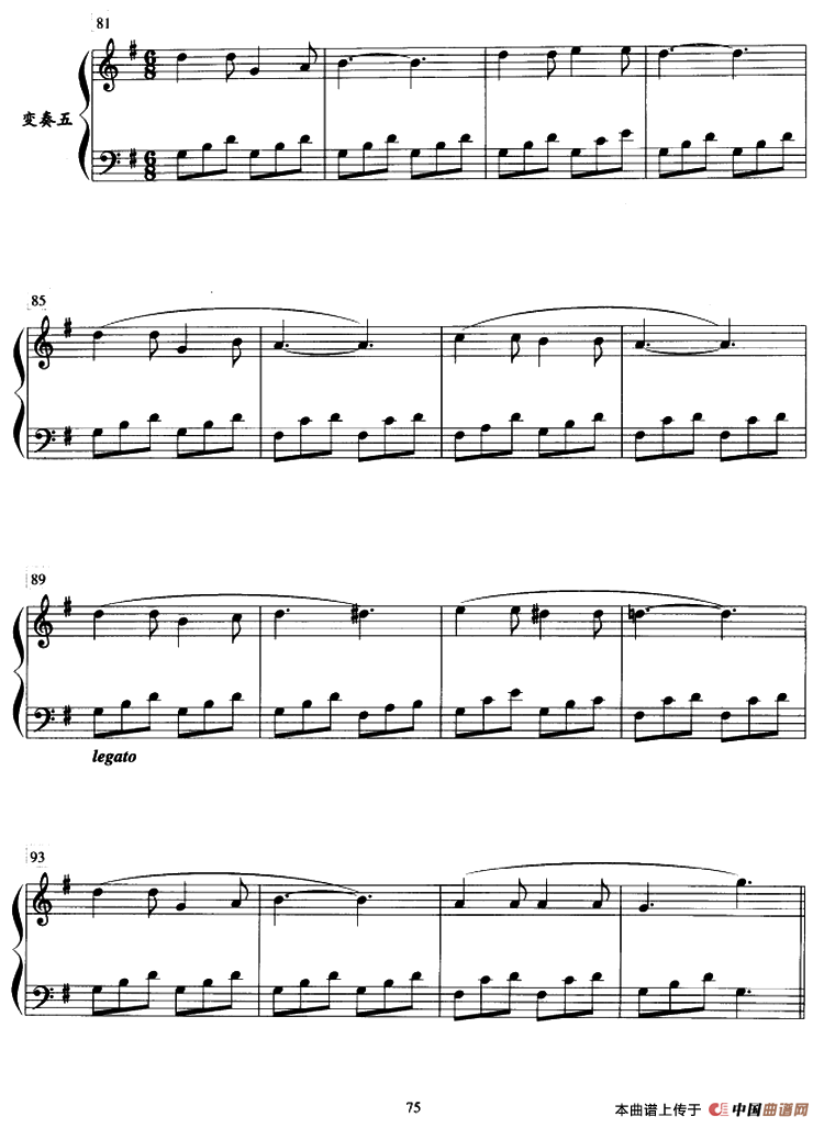 主题与变奏钢琴曲谱（图6）
