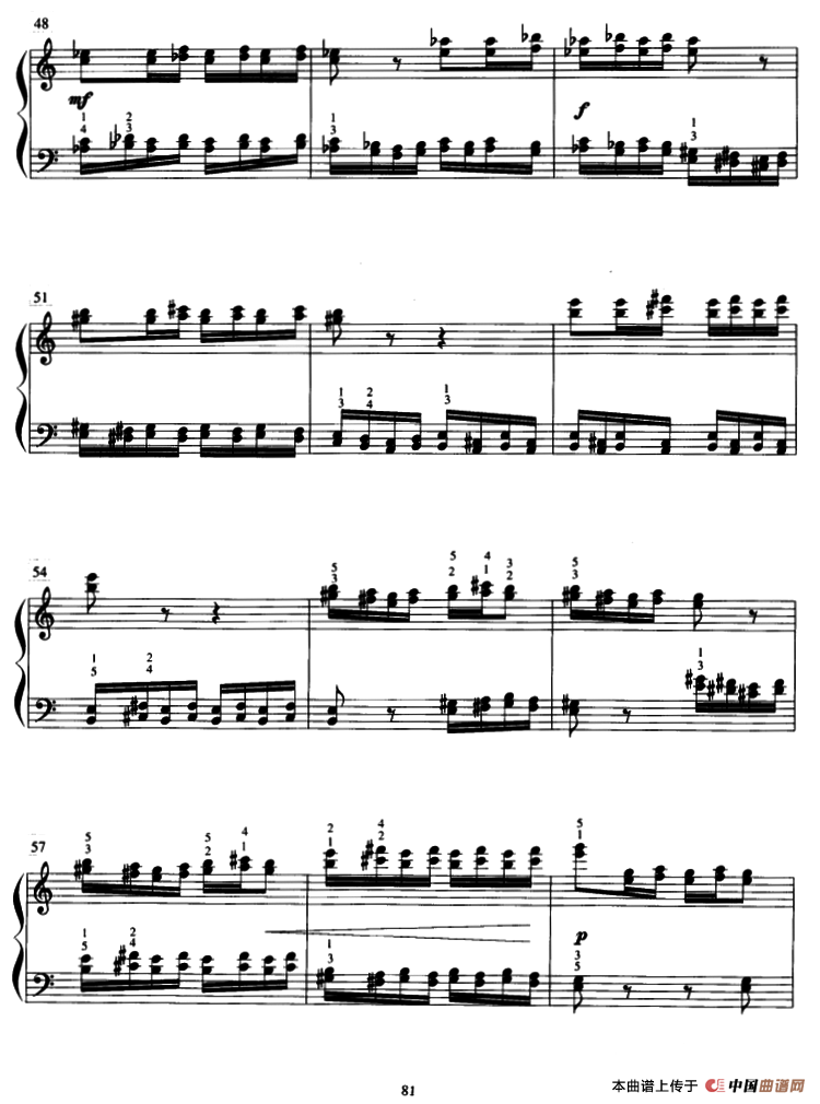 欢乐键盘钢琴曲谱（图4）