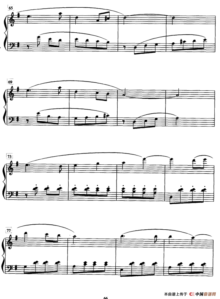 节日钢琴曲谱（图5）