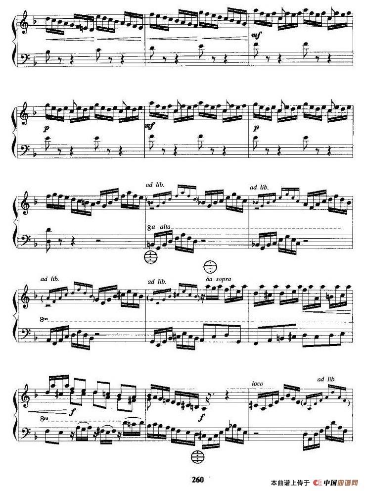 Toccata and Fugue in D Minor（D小调托塔卡与赋格）钢琴曲谱（图6）