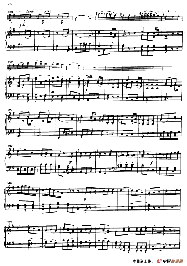 第三协奏曲第三乐章 G大调 Op.216（小提琴和钢琴）钢琴曲谱（图9）