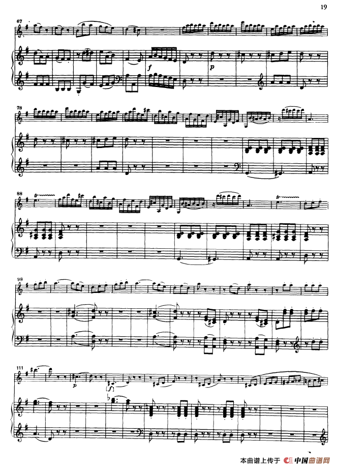 第三协奏曲第三乐章 G大调 Op.216（小提琴和钢琴）钢琴曲谱（图2）