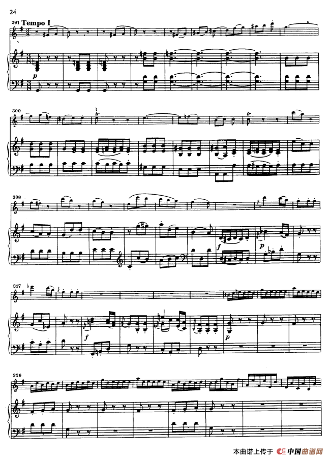 第三协奏曲第三乐章 G大调 Op.216（小提琴和钢琴）钢琴曲谱（图7）