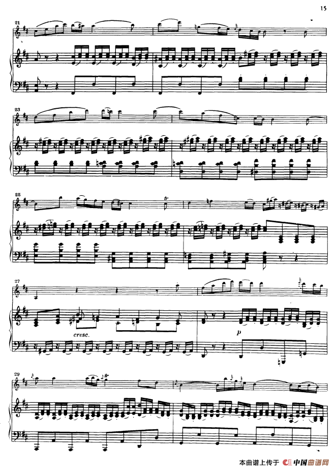 第三协奏曲第二乐章 G大调 Op.216（小提琴和钢琴）钢琴曲谱（图3）