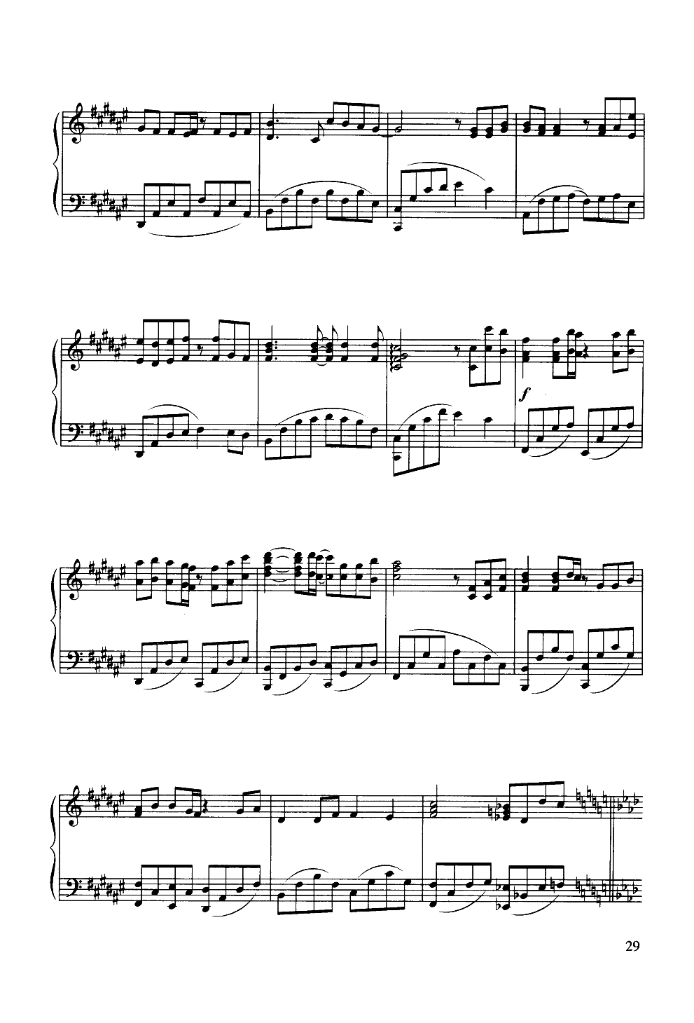 童话钢琴曲谱（图3）