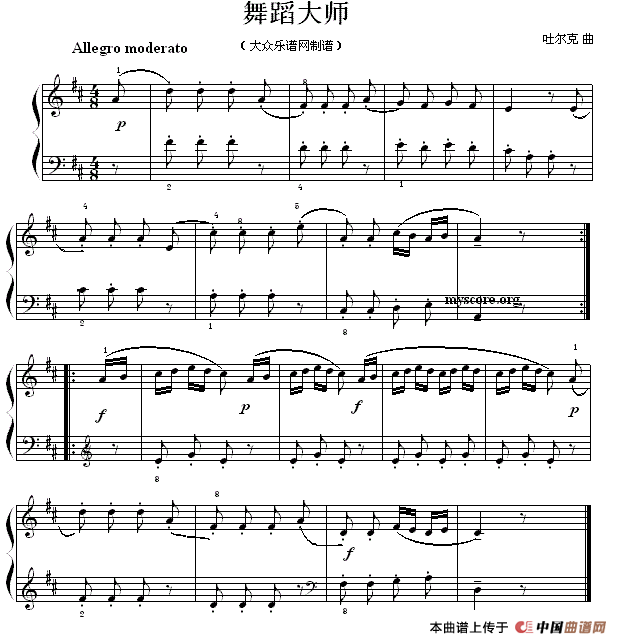考级初级曲目：舞蹈大师钢琴曲谱（图1）