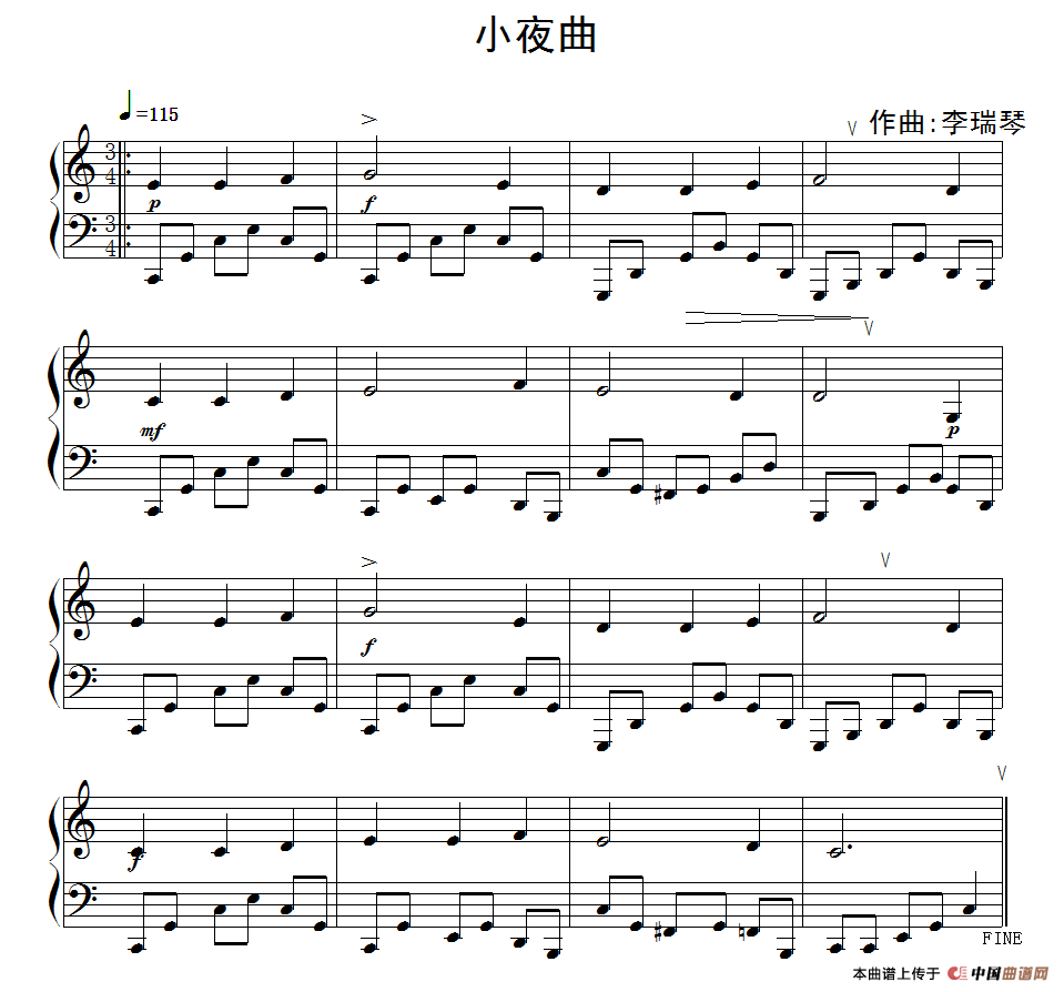 小夜曲（10号作品）钢琴曲谱（图1）