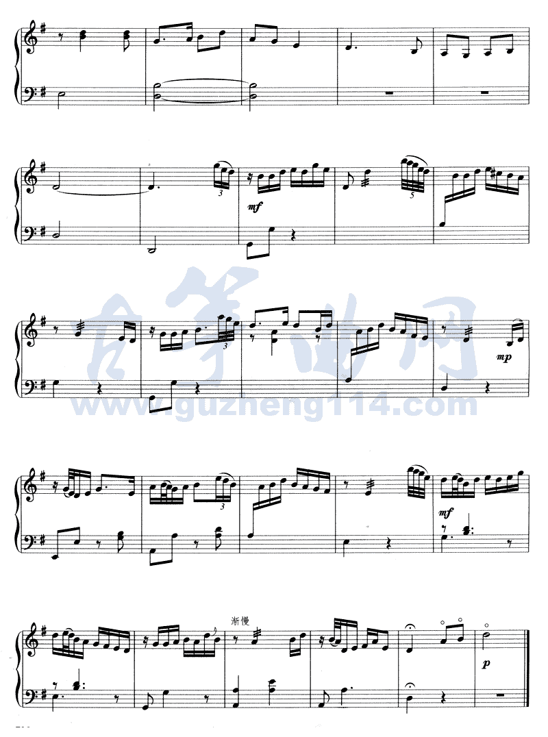 茉莉芬芳古筝曲谱（图8）